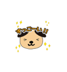 【ねお】日常会話スタンプ（個別スタンプ：9）