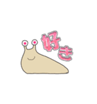 【ねお】日常会話スタンプ（個別スタンプ：16）