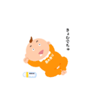 ゆるゆるベイビー（個別スタンプ：4）