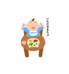 ゆるゆるベイビー（個別スタンプ：7）