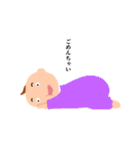 ゆるゆるベイビー（個別スタンプ：16）