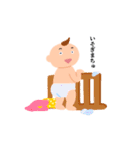 ゆるゆるベイビー（個別スタンプ：17）