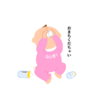 ゆるゆるベイビー（個別スタンプ：23）