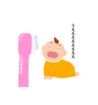 ゆるゆるベイビー（個別スタンプ：27）