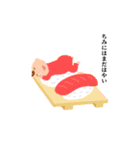 ゆるゆるベイビー（個別スタンプ：29）