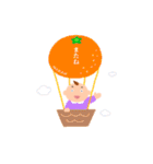 ゆるゆるベイビー（個別スタンプ：30）