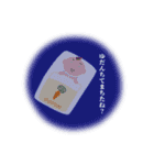 ゆるゆるベイビー（個別スタンプ：32）