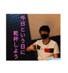 なおと's memory（個別スタンプ：2）
