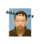 漆黒の顎髭スタンプDX（個別スタンプ：7）