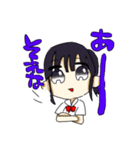 ポニテちゃん！（個別スタンプ：3）