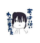 ポニテちゃん！（個別スタンプ：5）
