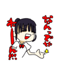 ポニテちゃん！（個別スタンプ：7）