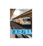 185系スタンプ（個別スタンプ：3）