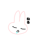 ぴえんのうさぎちゃん（個別スタンプ：1）