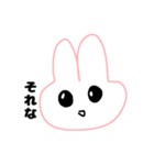 ぴえんのうさぎちゃん（個別スタンプ：7）