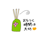 女の子のかわいい日常スタンプ（個別スタンプ：7）