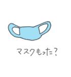 女の子のかわいい日常スタンプ（個別スタンプ：14）