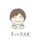 女の子のかわいい日常スタンプ（個別スタンプ：15）