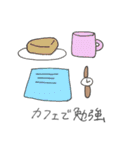 女の子のかわいい日常スタンプ（個別スタンプ：17）