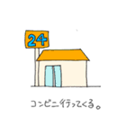 女の子のかわいい日常スタンプ（個別スタンプ：28）