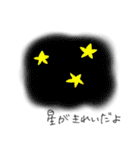 女の子のかわいい日常スタンプ（個別スタンプ：33）