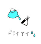 女の子のかわいい日常スタンプ（個別スタンプ：38）