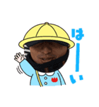 ましむらスタンプ工房（個別スタンプ：5）