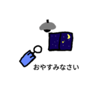 たくとのぼーにんげんスタンプ（個別スタンプ：2）