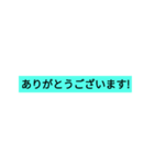仕事用でも使える。（個別スタンプ：5）