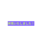 仕事用でも使える。（個別スタンプ：7）