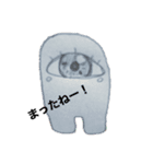 らくがき集     ゆかいな仲間たち（個別スタンプ：5）