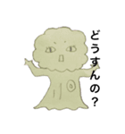らくがき集     ゆかいな仲間たち（個別スタンプ：6）