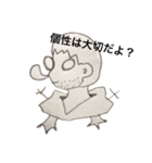 らくがき集     ゆかいな仲間たち（個別スタンプ：7）