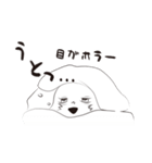 リアクションわんこ（個別スタンプ：7）