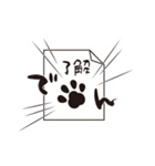リアクションわんこ（個別スタンプ：9）