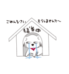 リアクションわんこ（個別スタンプ：10）