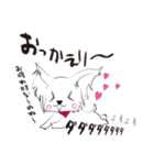 リアクションわんこ（個別スタンプ：14）