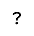 仲良すぎて一文字で会話できる人用（個別スタンプ：40）