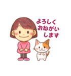 キッズスタンプKazuyoYagihashi（個別スタンプ：2）