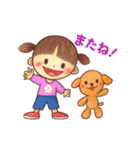 キッズスタンプKazuyoYagihashi（個別スタンプ：8）