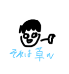 なんやかんやヤバイ（個別スタンプ：3）