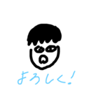 なんやかんやヤバイ（個別スタンプ：5）