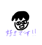 なんやかんやヤバイ（個別スタンプ：22）