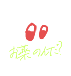 なんやかんやヤバイ（個別スタンプ：38）