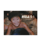 反町チャレンジ（個別スタンプ：1）