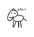 反町チャレンジ（個別スタンプ：5）