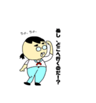 オタっ子くん！（個別スタンプ：2）