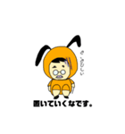 オタっ子くん！（個別スタンプ：3）