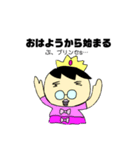 オタっ子くん！（個別スタンプ：5）