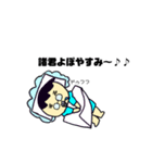 オタっ子くん！（個別スタンプ：6）